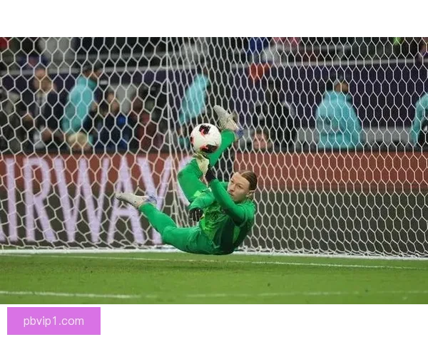 以扑点专家为名含点球大战萨福诺夫近五场正式赛扑出全部点球